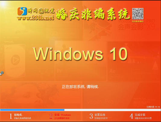 点击查看原图 QQ截图20160607180339.jpg